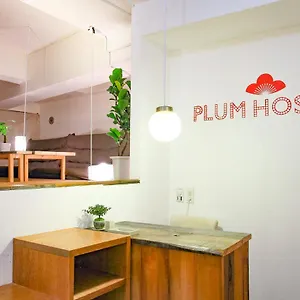  Hostel Plumhostel