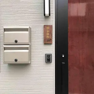  アパート Asakusa Near Skytree Sumida River Room2888 日本